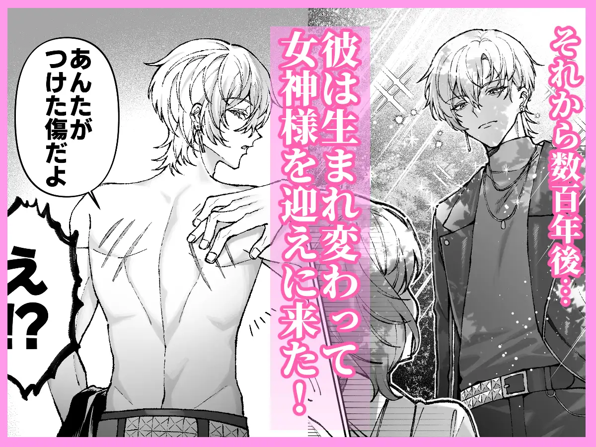 サンプル画像4