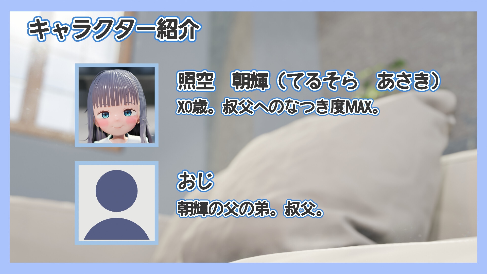 孕みたガールが止まらない! 画像1