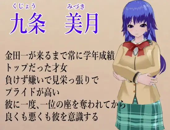 誘惑パンチラ天国 1・2セット サンプル画像 8