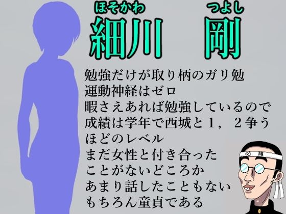誘惑パンチラ天国1・2セット_9