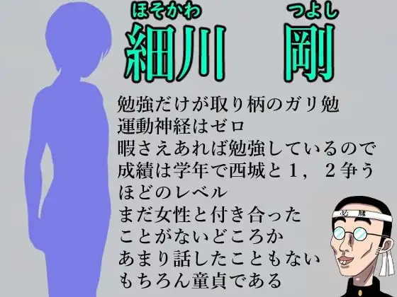 誘惑パンチラ天国 1・2セット サンプル画像 9