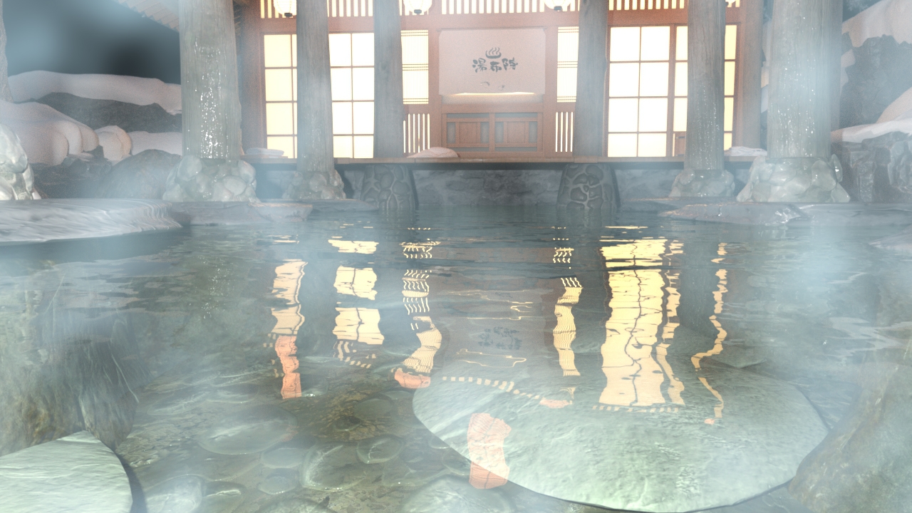 温泉シミュレーター 画像1