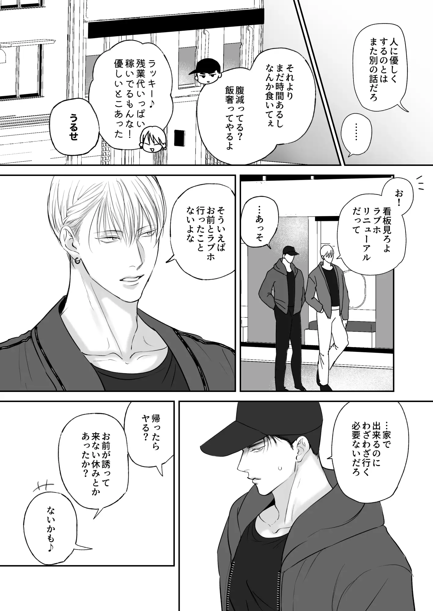 サンプル画像3