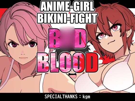 B◯D BLOOD
