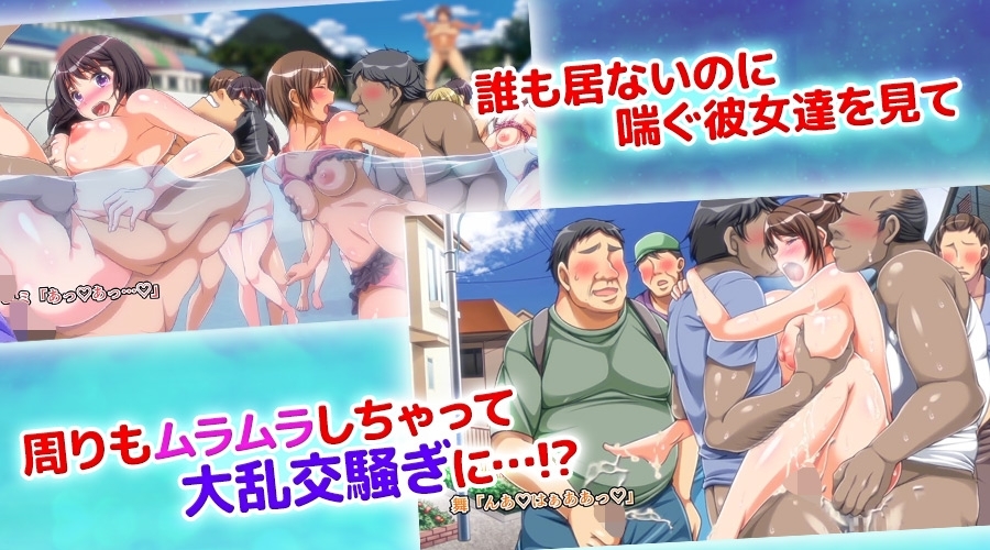 【Android版】逆襲の童貞～幽霊になって逆恨みセックス!～(モーションコミック版) thumbnail 4