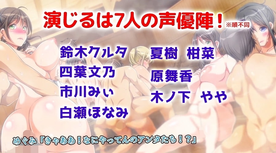 【Android版】逆襲の童貞～幽霊になって逆恨みセックス!～(モーションコミック版) thumbnail 5