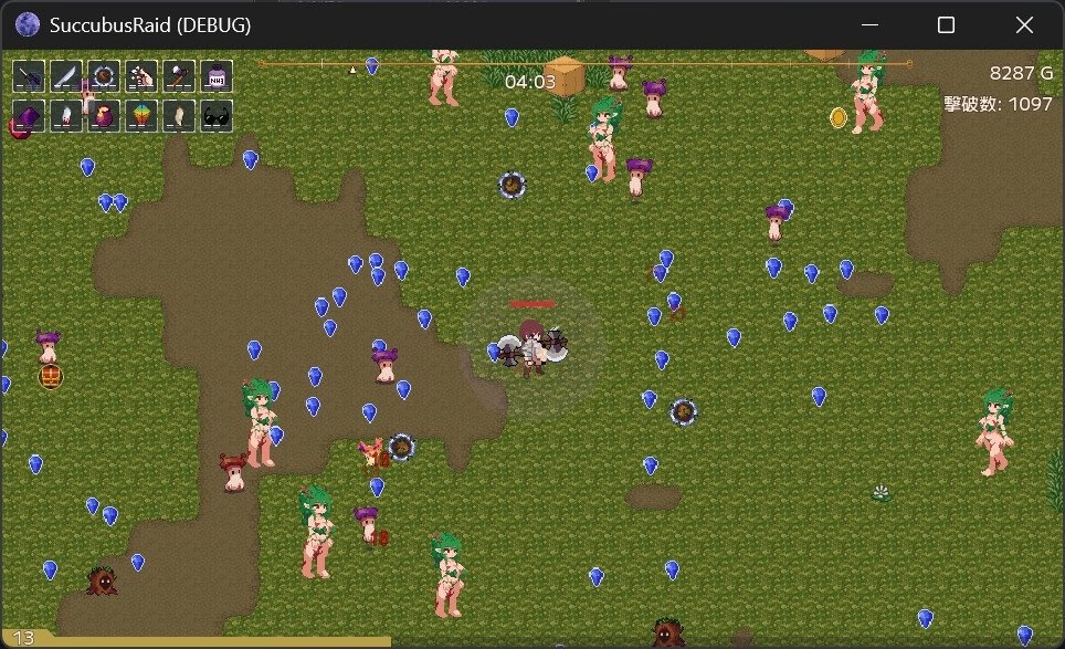 Succubus Raid（DHM） サンプル1