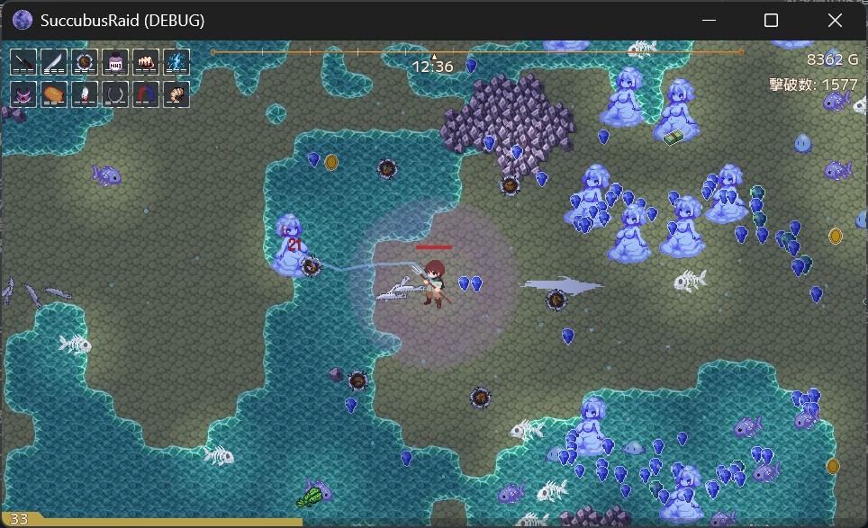 Succubus Raid（DHM） サンプル2