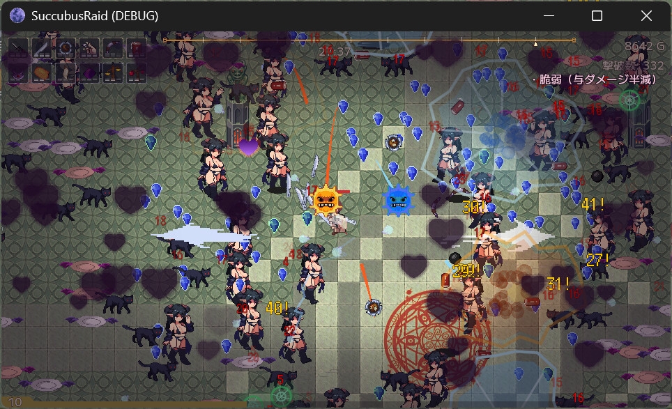 Succubus Raid（DHM） サンプル3