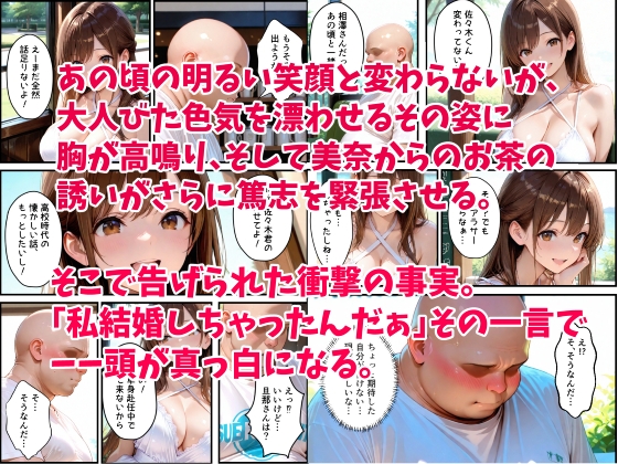 サンプル画像 2枚目