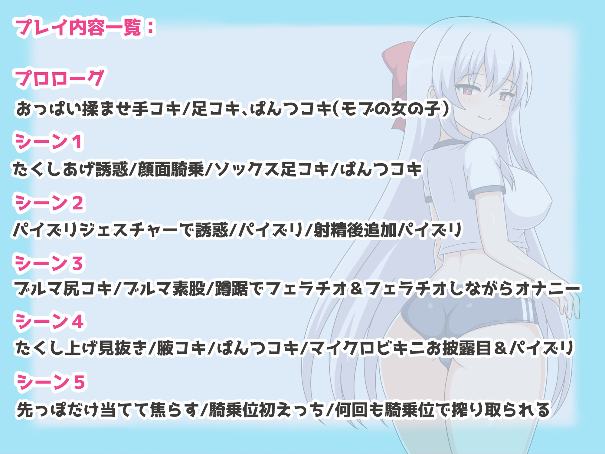 転生やわらかマゾ生活~愛が重くて湿度が高いお嬢様に甘マゾ性癖を完全に把握されて毎日ぴゅっぴゅさせてもらう日常~鶴子編 画像3