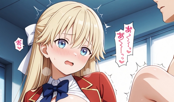 七〇翼のエッチイラストまとめ