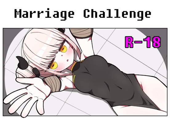 Marriage Challenge
