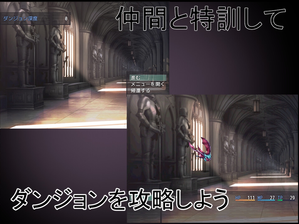 見習い魔法使いの特訓_1