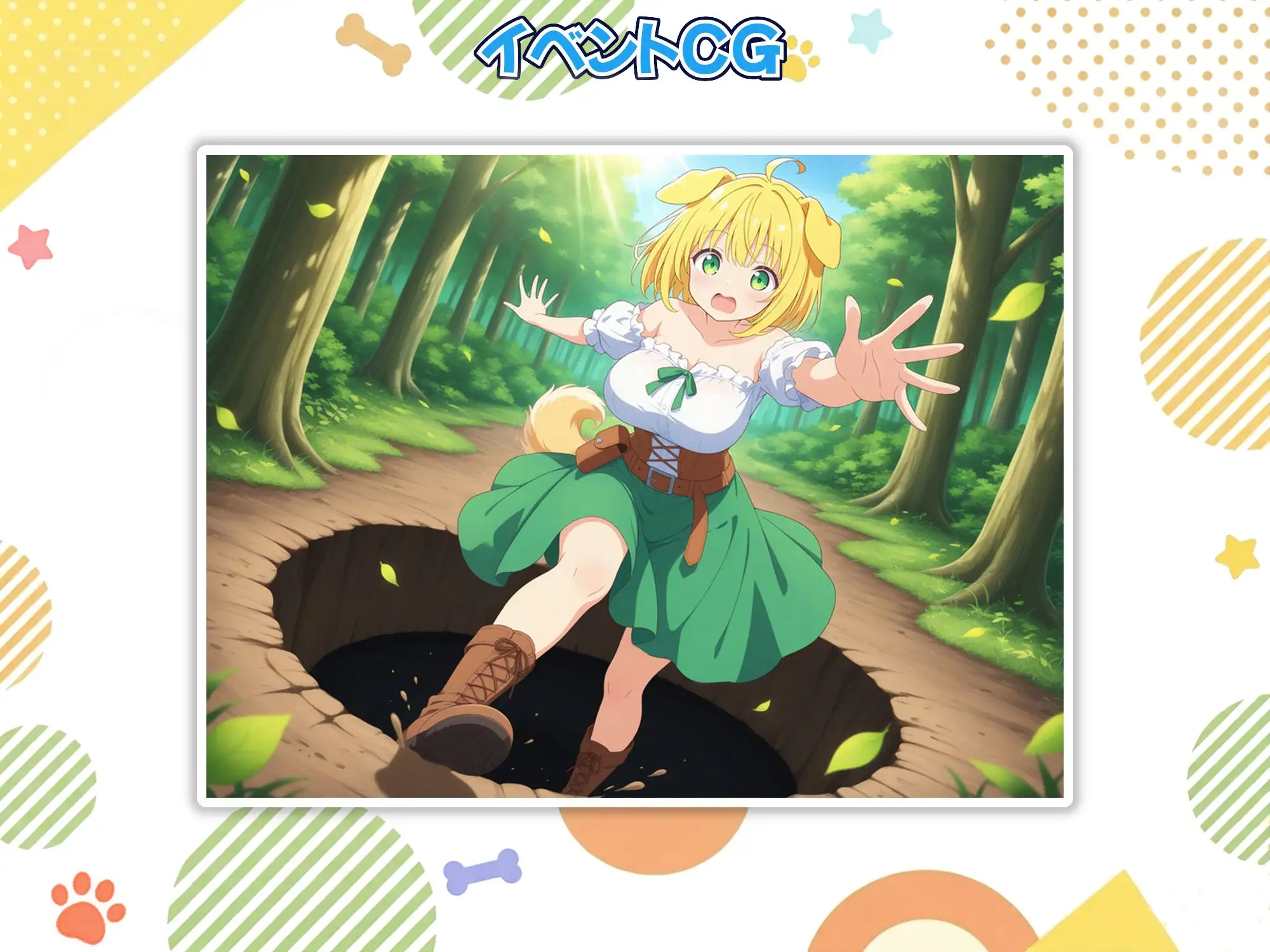ケモミミの女の子、拾いました！ サンプル画像 4