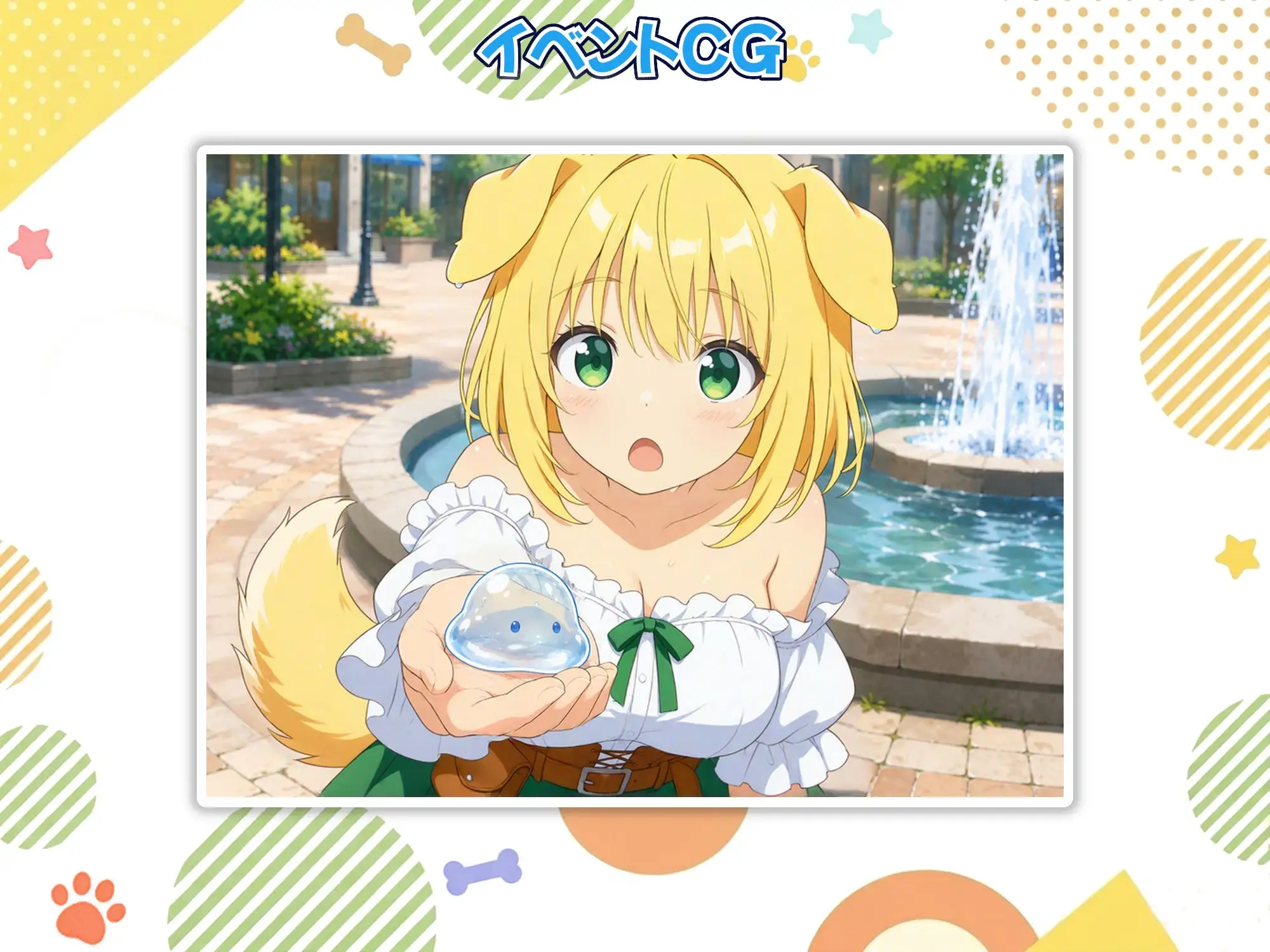 ケモミミの女の子、拾いました！ サンプル画像 5
