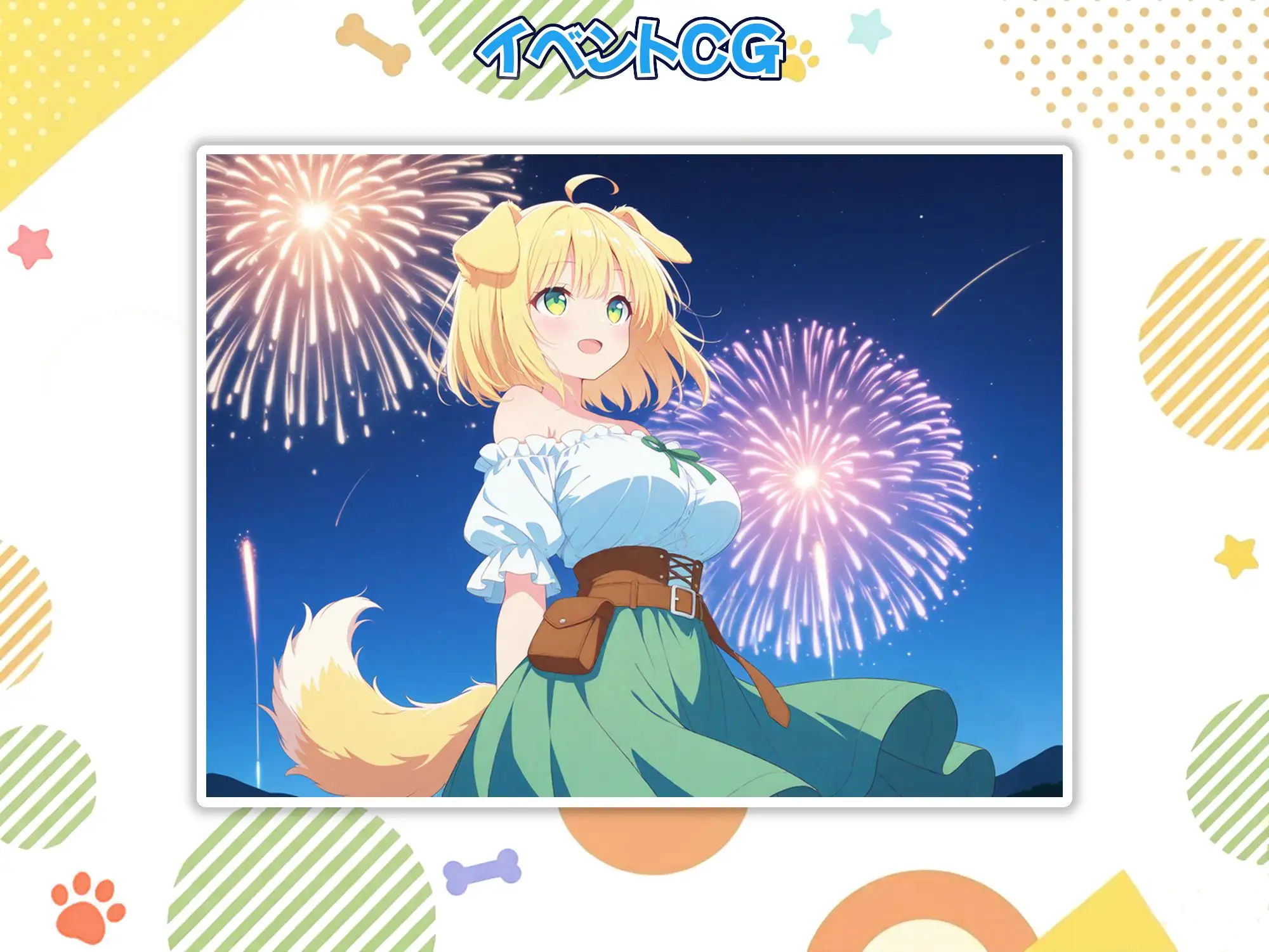 ケモミミの女の子、拾いました！ サンプル画像 6