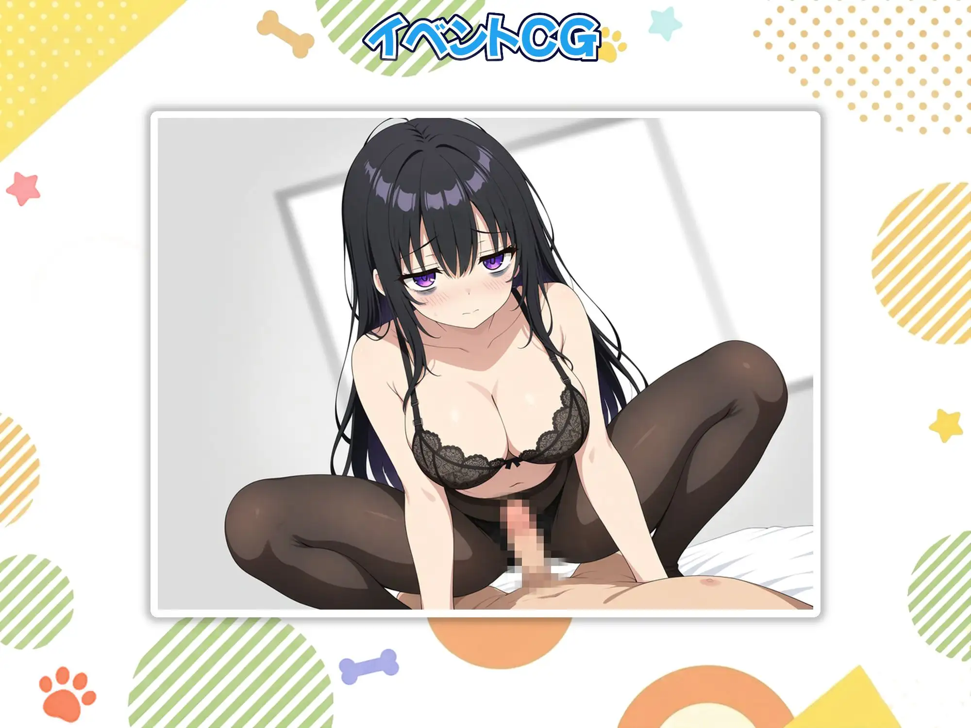 ケモミミの女の子、拾いました！ サンプル画像 9