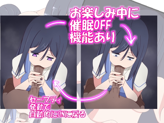 催○☆壊すもえ編_3