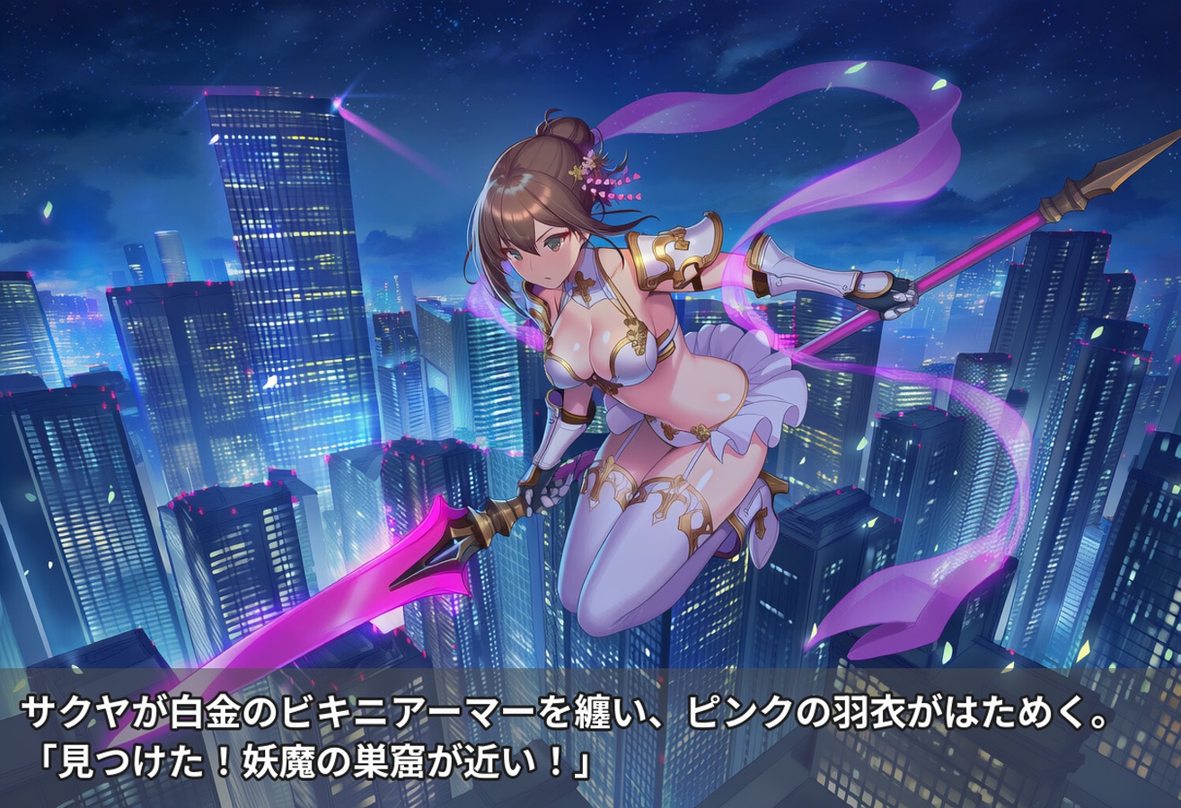 サンプル画像 1枚目