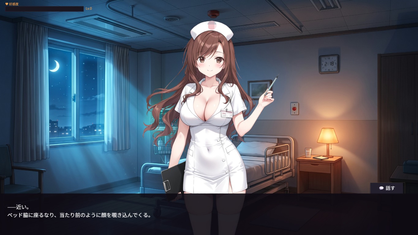 深夜の病室で出会った天然ナースにエッチなサービスをされるゲーム_2