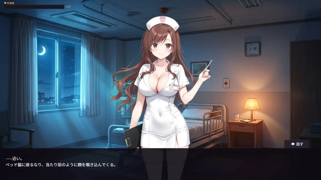 深夜の病室で出会った天然ナースにエッチなサービスをされるゲーム サンプル画像 2