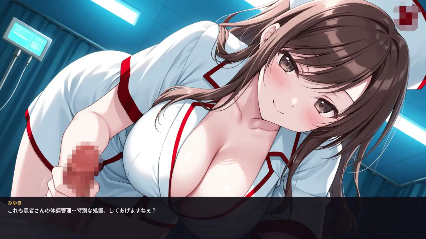 深夜の病室で出会った天然ナースにエッチなサービスをされるゲーム サンプル画像 5