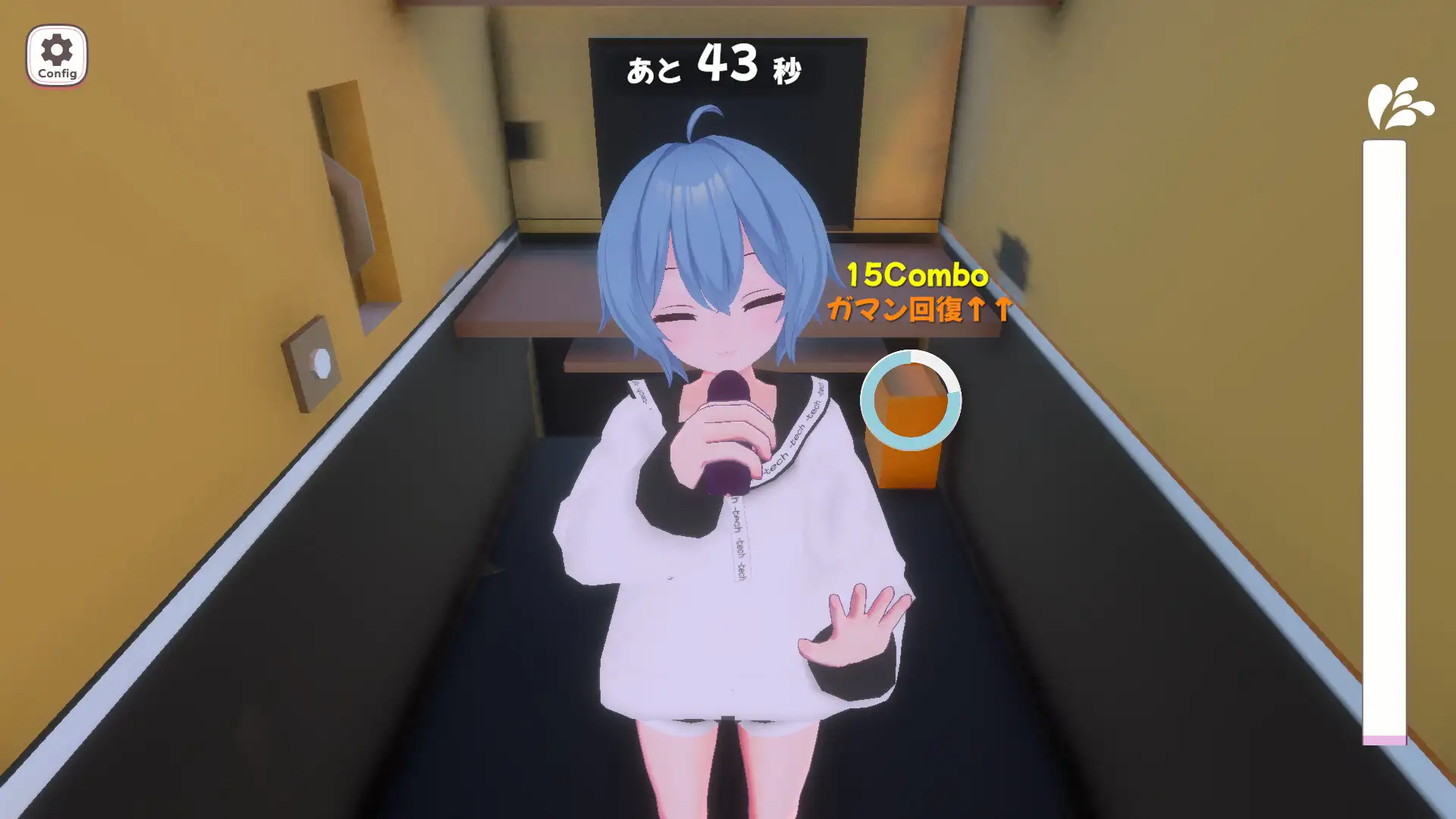 おとこの娘とあそぼ！！ サンプル画像 5