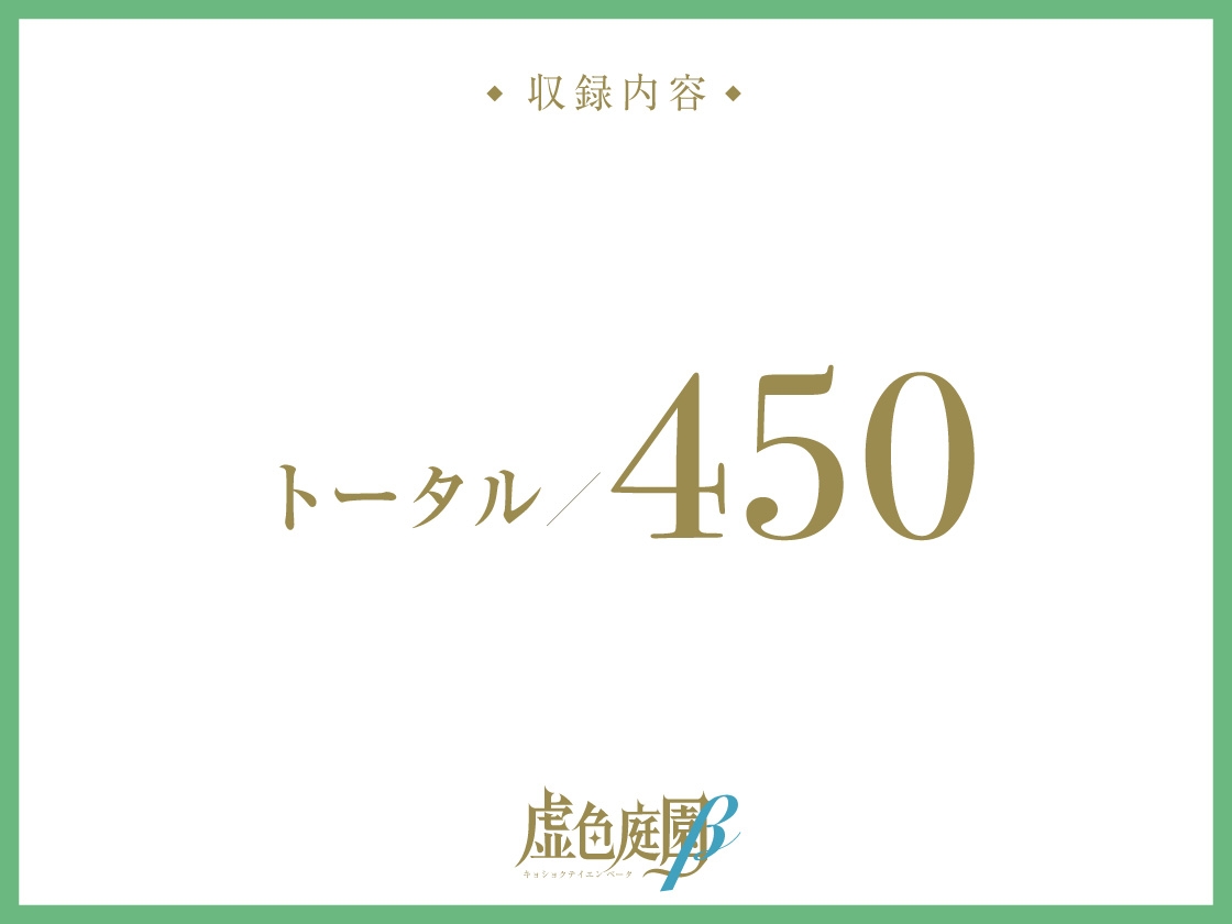 サンプル画像 8枚目