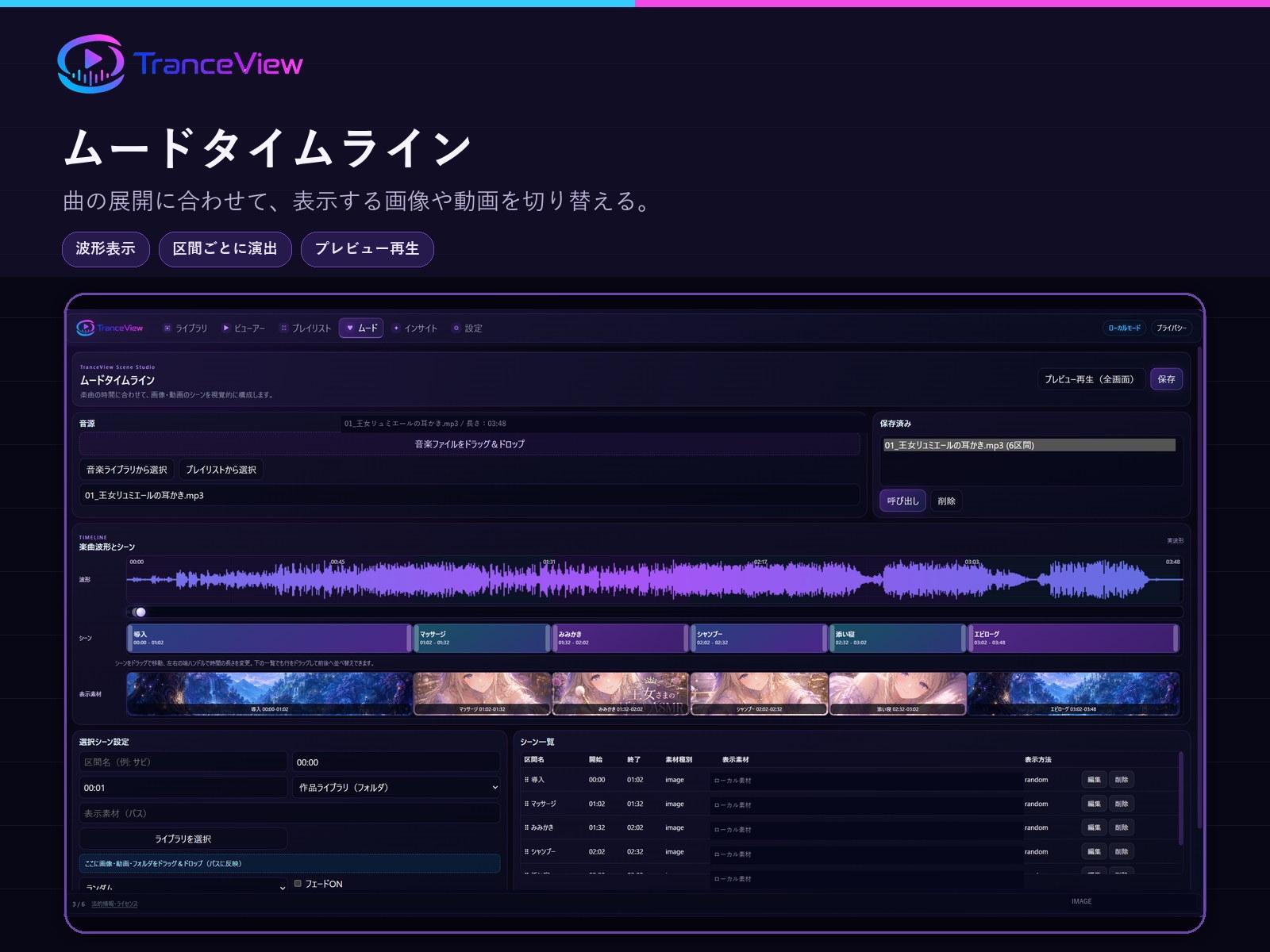 サンプル画像 2枚目