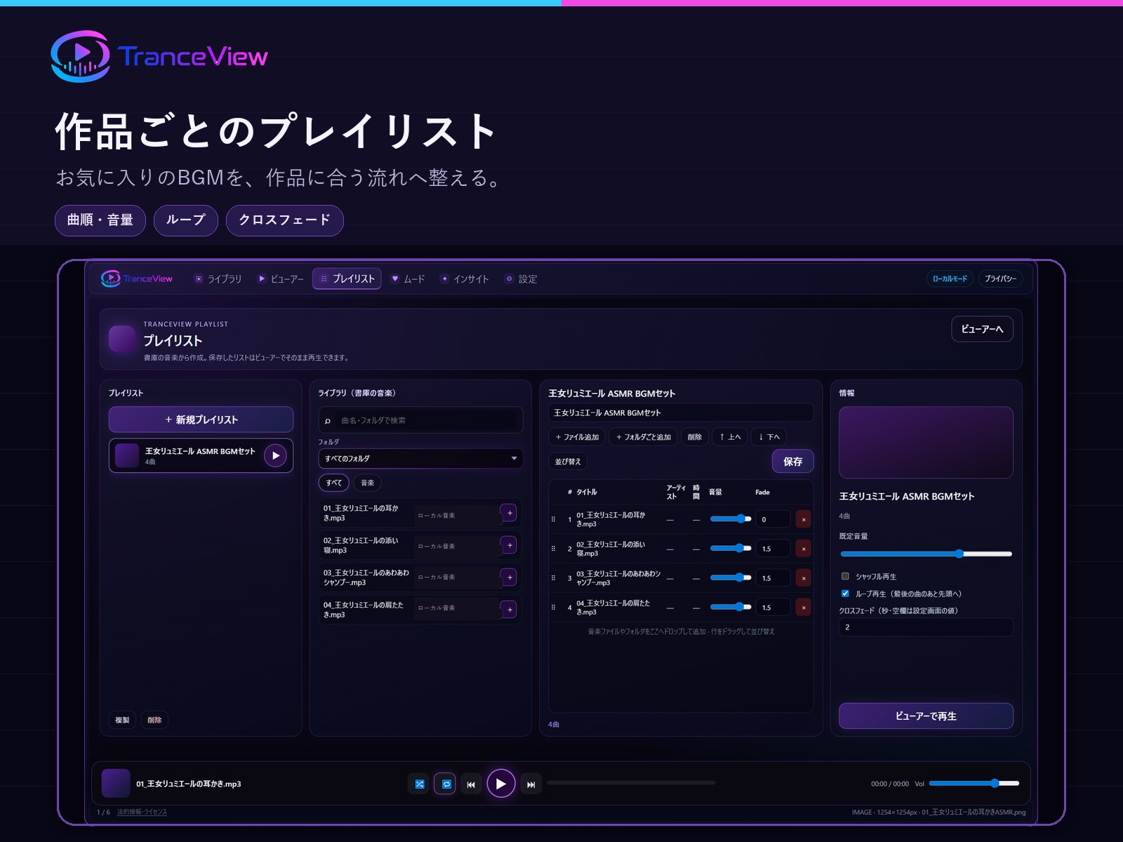 サンプル画像 3枚目