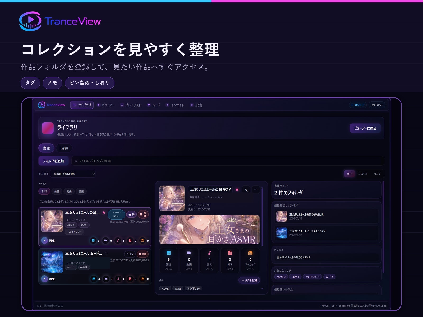 サンプル画像 4枚目