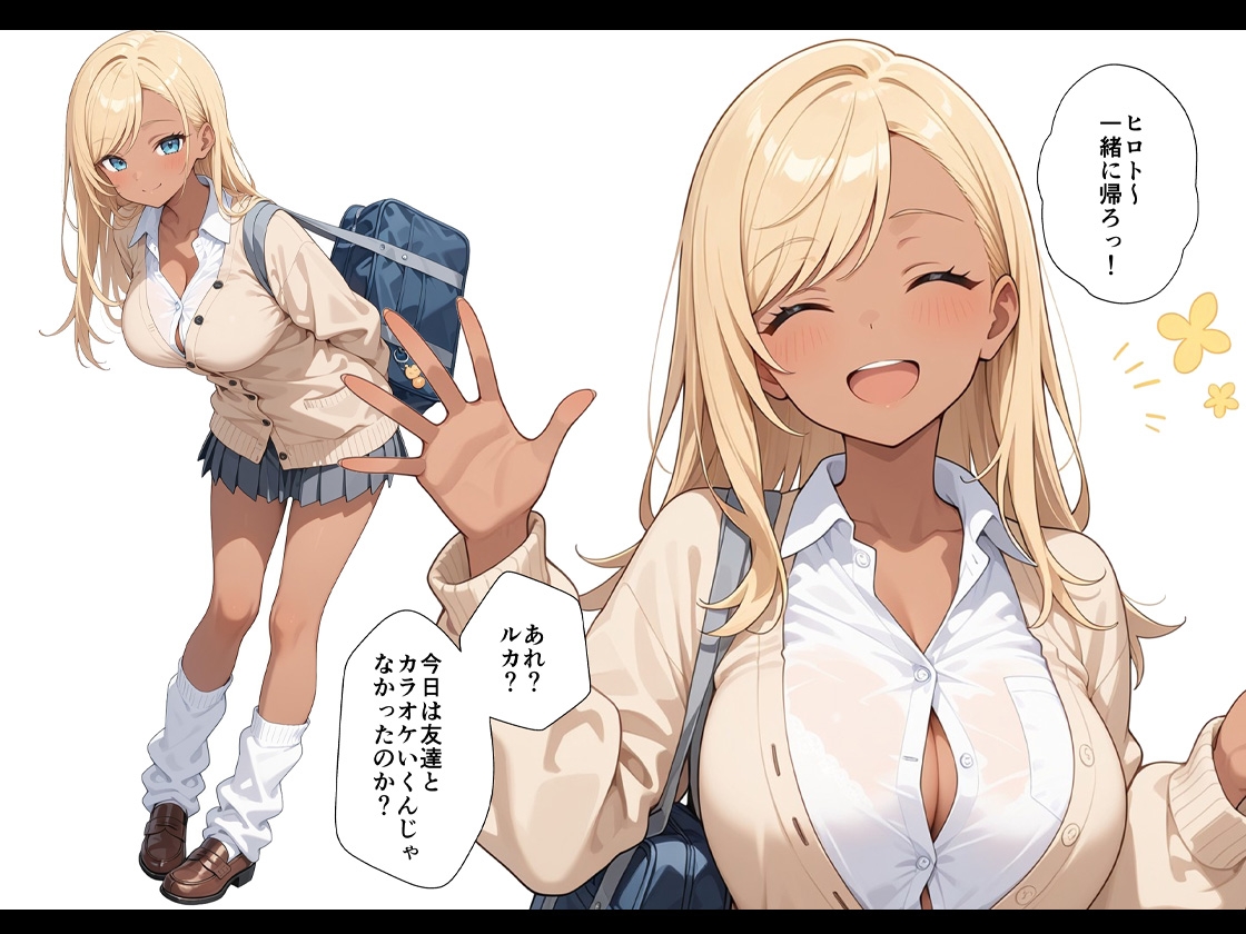 サンプル画像 1枚目