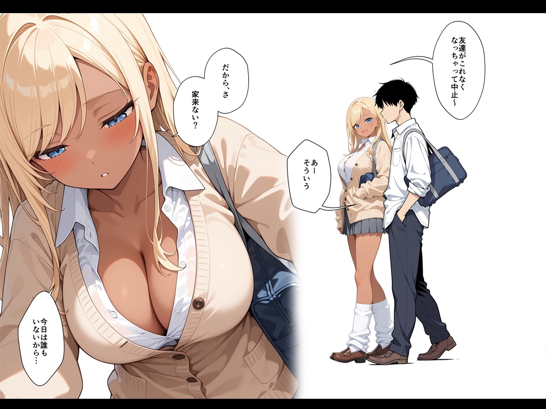 サンプル画像 2枚目