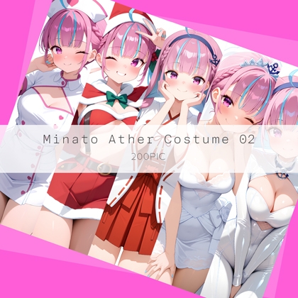 Minato Ather Costume 02