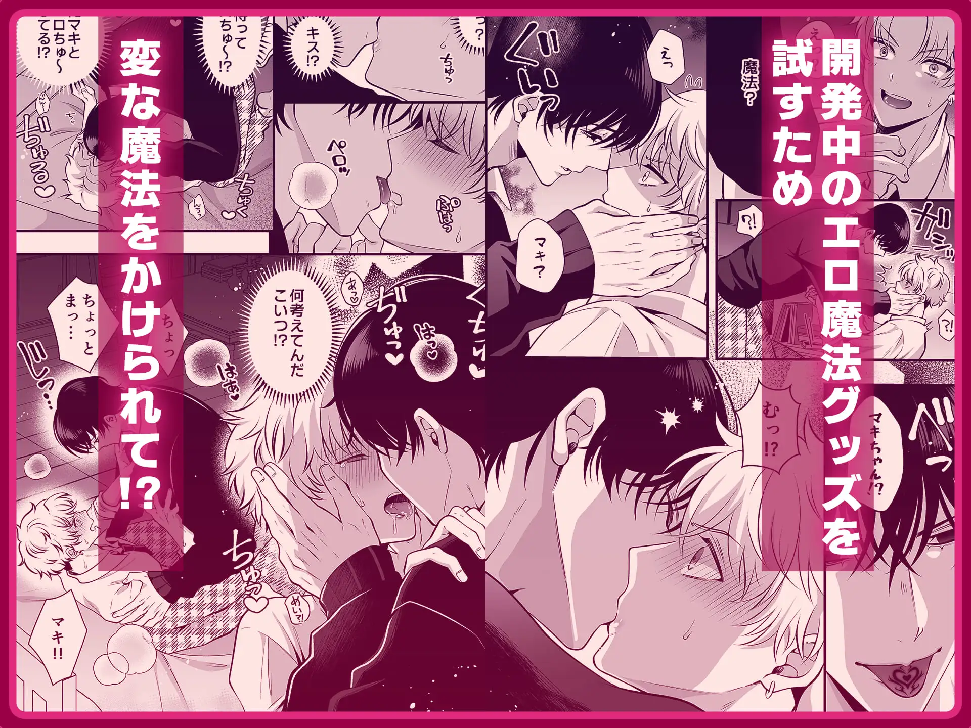 サンプル画像5