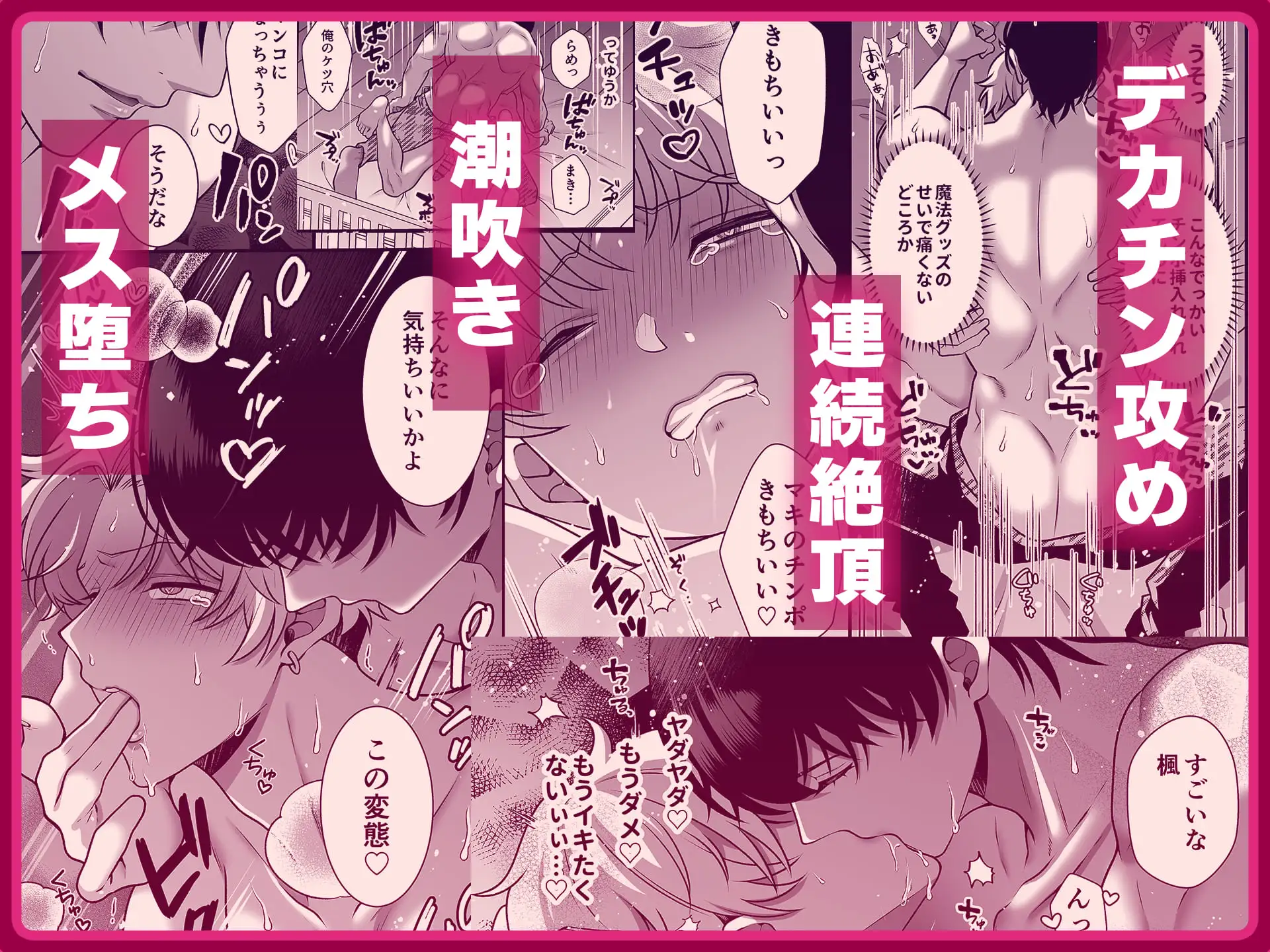 サンプル画像9