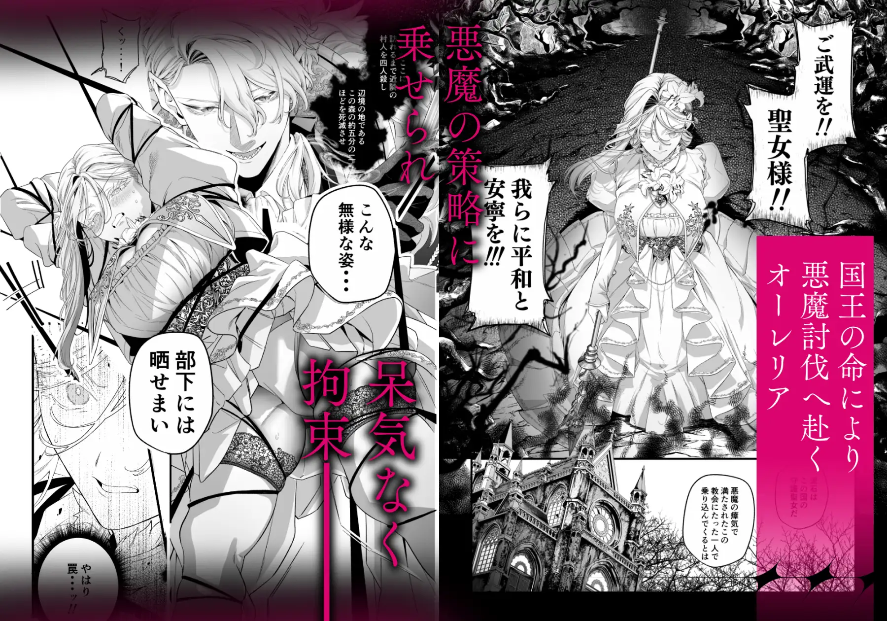 サンプル画像2