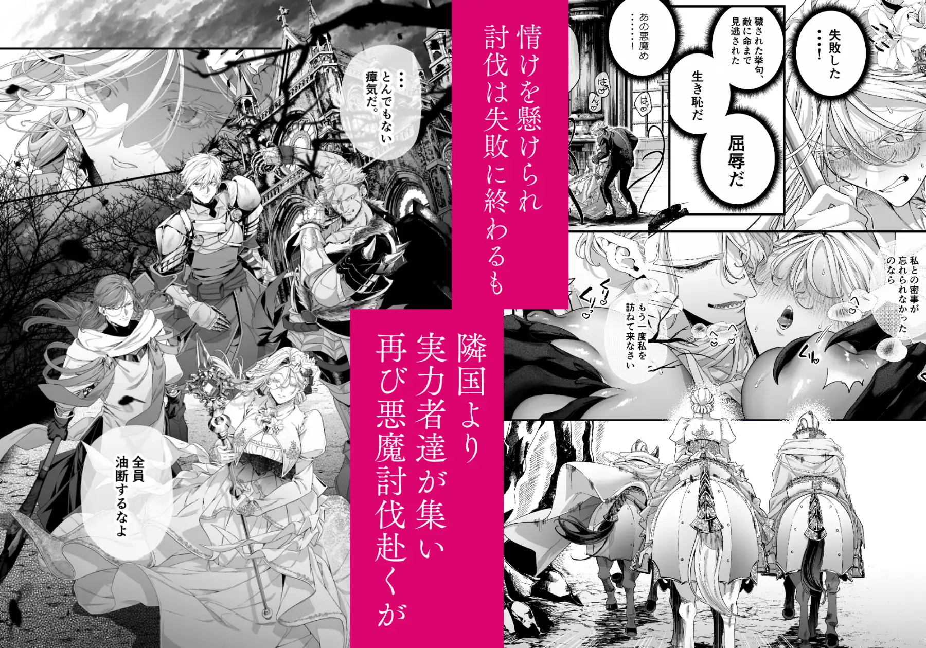 サンプル画像5