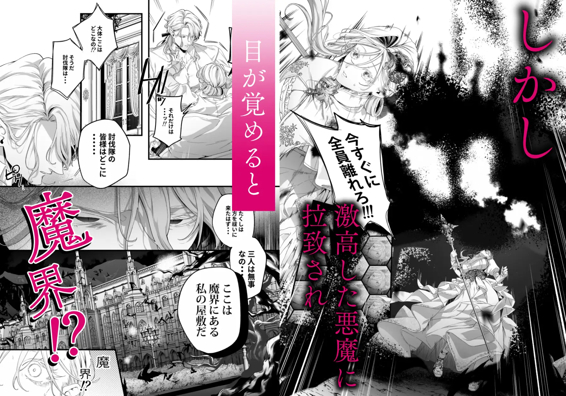 サンプル画像6