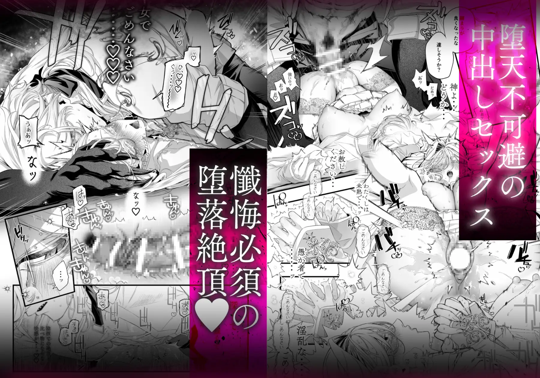 サンプル画像8