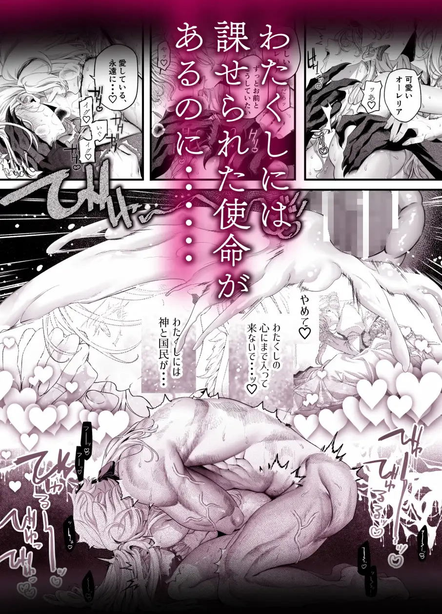 サンプル画像9