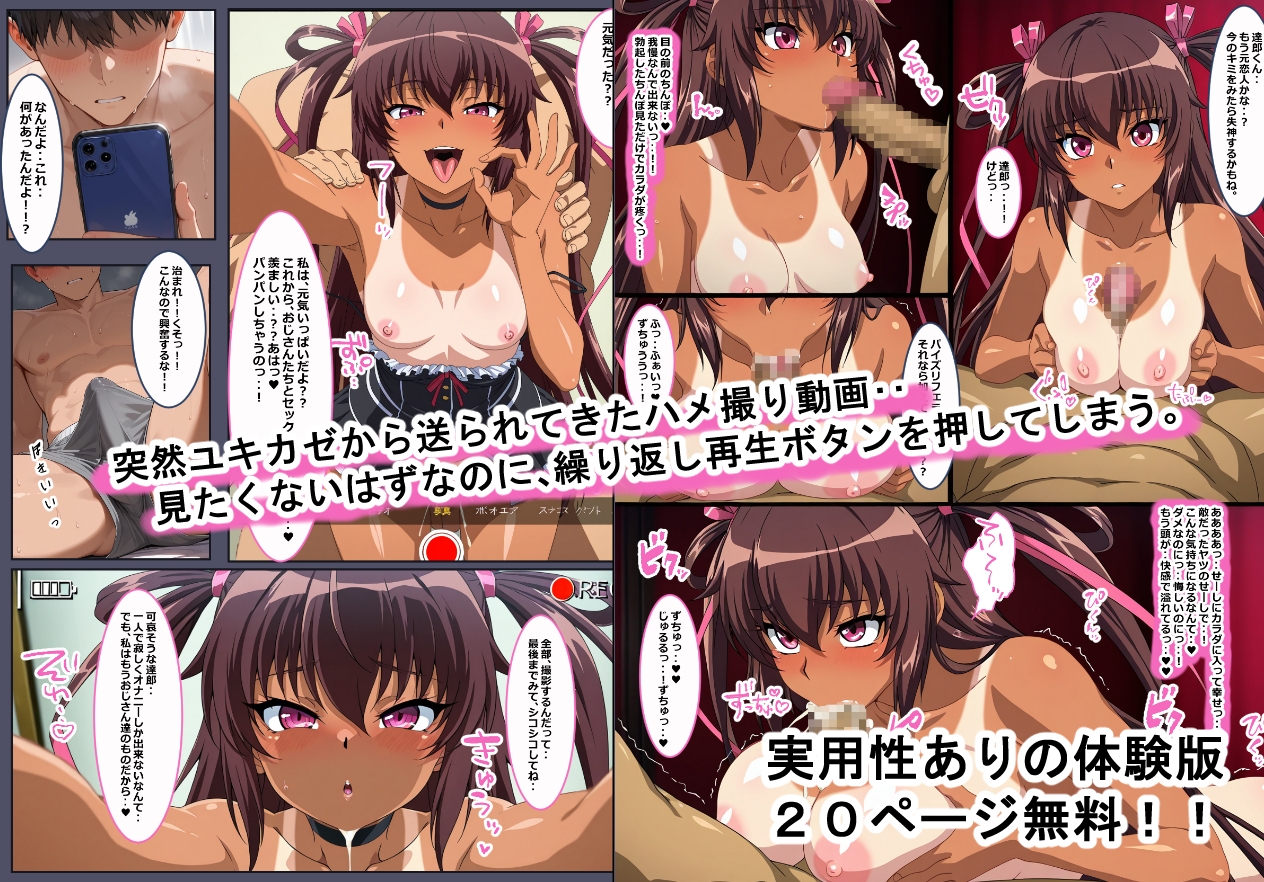 サンプル画像 1枚目
