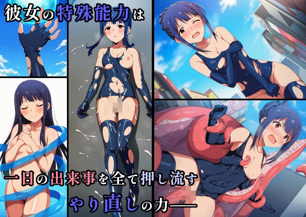 サンプル画像 2枚目