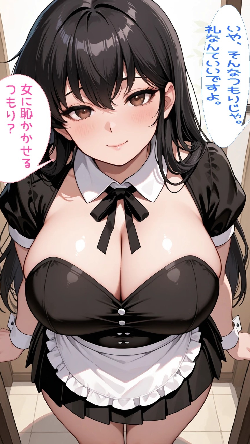 ライダーカフェの日向さん 画像2