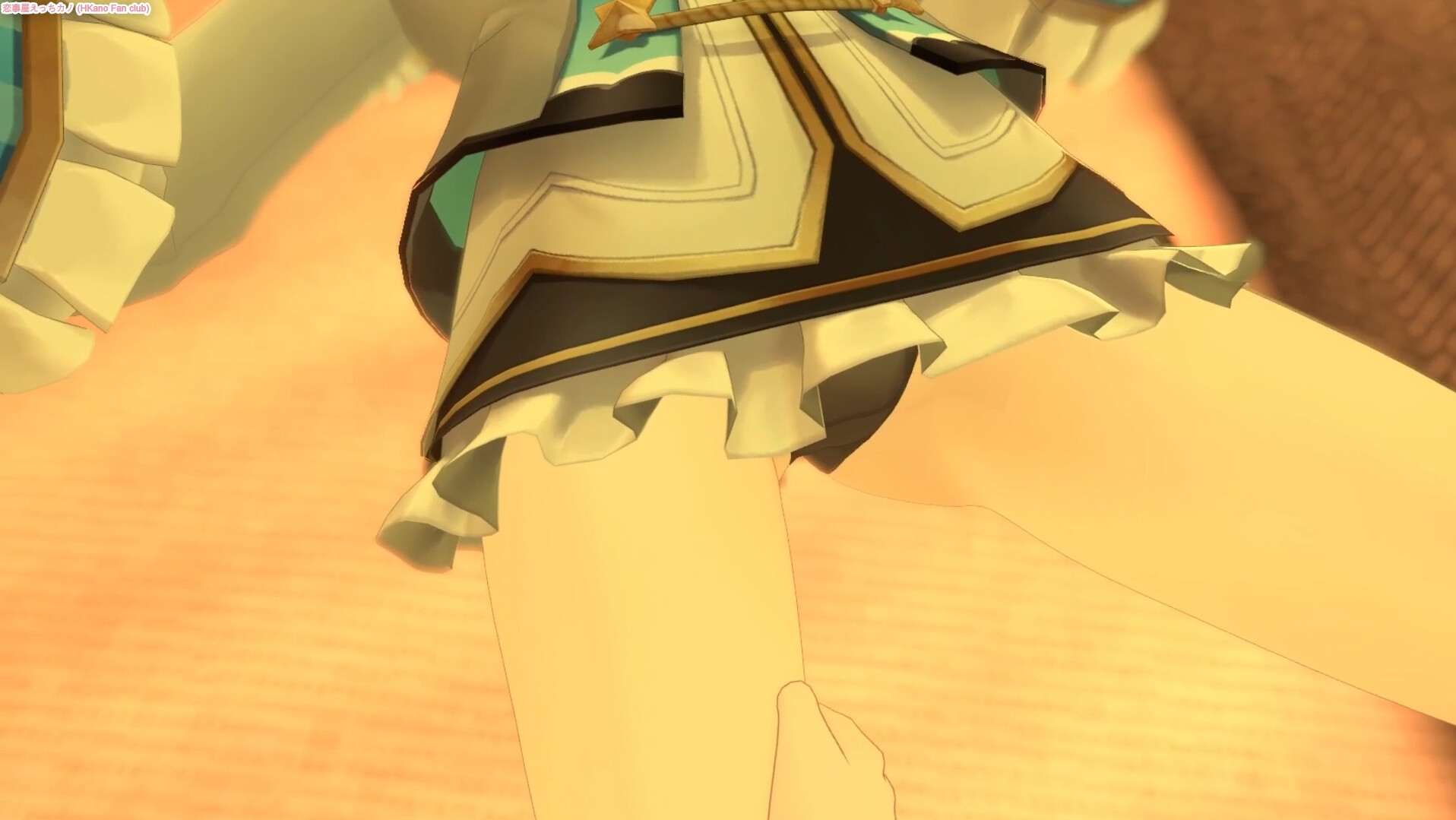 恋事屋アニメーション 流水の恩恵 画像2
