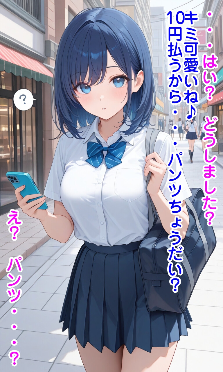 サンプル画像 2枚目