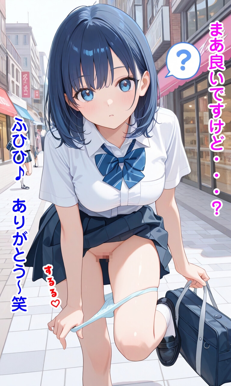 サンプル画像 3枚目