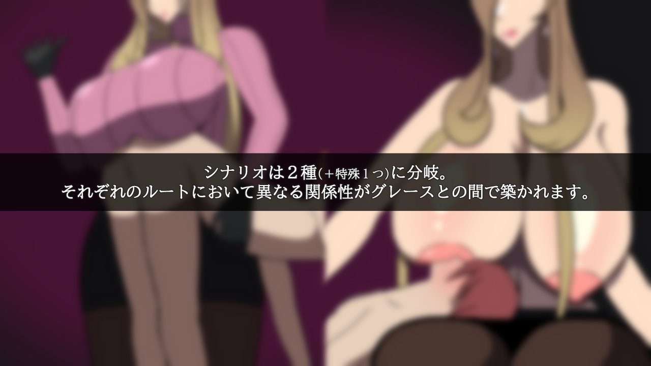 Lust - Grace And The Inferior - 画像3