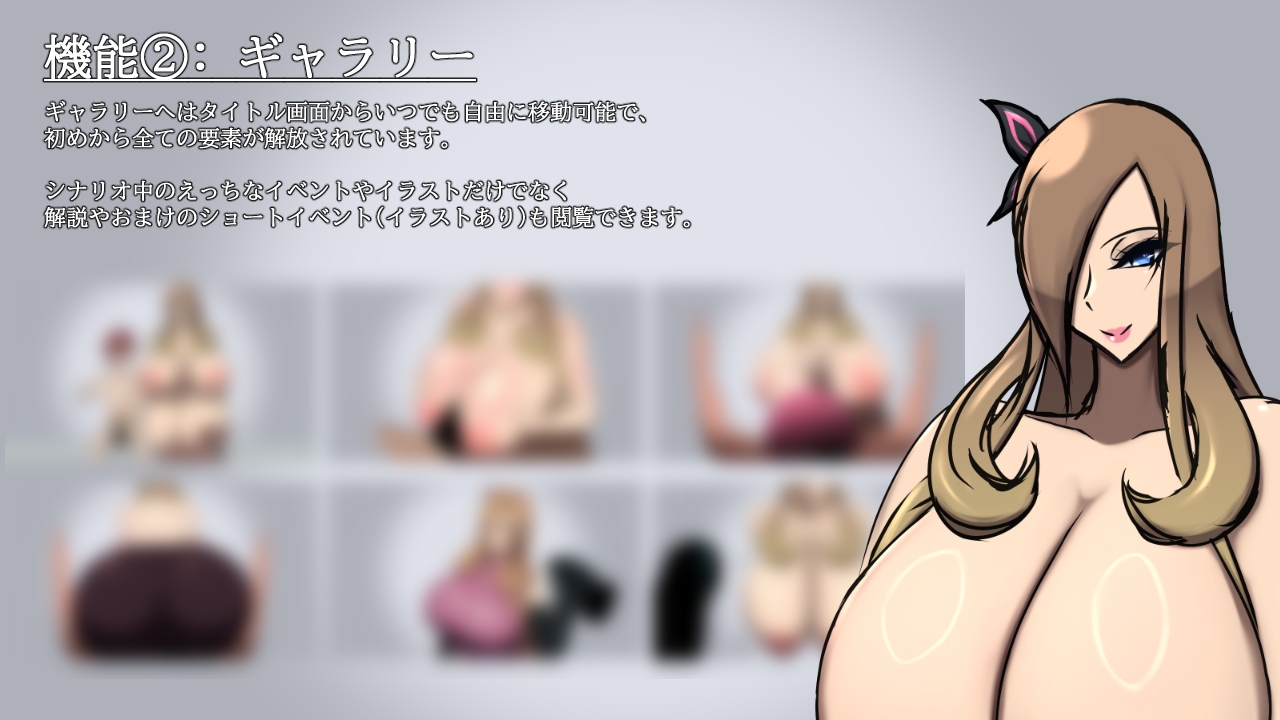 Lust - Grace And The Inferior - 画像5